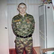  ,   , 42 ,   ,   , c , 