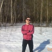 ���������� �������, ���� ������� ������, 45 ���, ������������ ��� ������