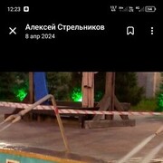  ,   , 44 ,   c 
