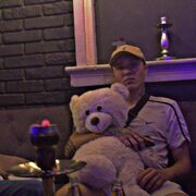 ���������� �����������, ���� ����� �����, 21 ���, ������������ ��� ������, ����� � ���������