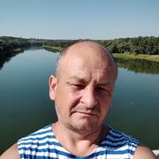  ,   Andrei, 51 ,   ,   