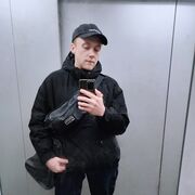  ,   , 29 ,   ,   , c 