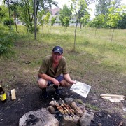 ���������� �����, ���� ������� �������, 37 ���, ������������ ��� ������, ����� � ���������, c�������� ���������, ���������