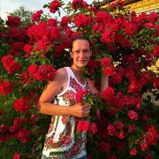 ���������� ����, ���� ������� ����, 34 ����, ������������ ��� ����� � ���������, c�������� ���������