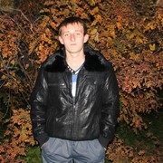 ���������� �����������, ���� ������� ����, 33 ����, ������������ ��� ������, ����� � ���������, c�������� ���������