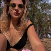 ���������� ������, ���� ������� ���, 19 ���, ������������ ��� ������, ����� � ���������