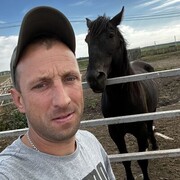 ���������� ������, ���� ������� ����, 39 ���, ������������ ��� ������, ����� � ���������, c�������� ���������, ���������