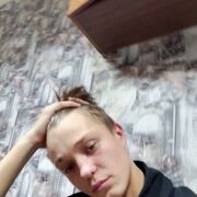  ,  , 21