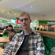 ���������� �����, ���� ����� ���������, 25 ���, ������������ ��� ������, ����� � ���������, c�������� ���������