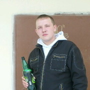 ���������� ������������, ���� ������� ���, 39 ���, ������������ ��� ������