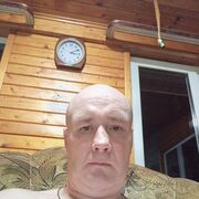 ���������� ��������, ������� �����, 44