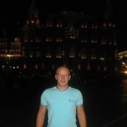 ���������� ������, ���� ������� ������, 37 ���, ������������ ��� ����� � ���������, c�������� ���������