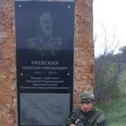 ���������� ������������, ���� ������� �����, 34 ����, ������������ ��� ������, ����� � ���������