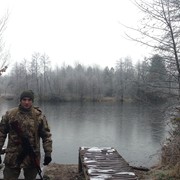 ���������� �����, ���� ������� ������, 29 ���, ������������ ��� ������, ����� � ���������, c�������� ���������