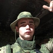  ,  Urik, 24
