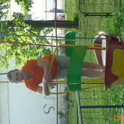 ���������� ��������, ���� ������� ���������, 45 ���, ������������ ��� ������