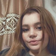 ���������� �������, �����