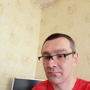 ���������� �����, ���� ������� ������, 43 ����, ������������ ��� c�������� ���������