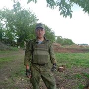 ���������� ������-��-����, ���� ������� �������, 40 ���, ������������ ��� ������, ����� � ���������