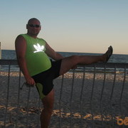 ���������� ��������, ���� ������� �������, 41 ���, ������������ ��� ������