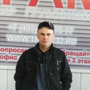 ���������� ������, ���� ������� ���������, 43 ����, ������������ ��� ����� � ���������, c�������� ���������, ���������