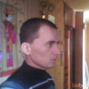 ���������� ������������, ���� ������� ������, 44 ����, ������������ ��� ������