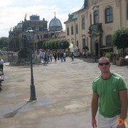 ���������� ����, ���� ������� ������, 41 ���, ������������ ��� ������, ����� � ���������, c�������� ���������, ���������