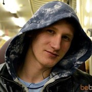  ,   Varmonger, 33 ,   