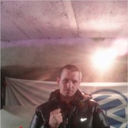 ���������� ��������, ���� ������� ������, 44 ����, ������������ ��� ������, ����� � ���������, c�������� ���������