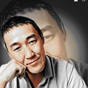  ,   , 46 ,   ,   , c , 