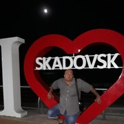  ,   Alex, 45 ,   ,   