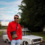 ���������� �����-���������, ���� ������� ����, 34 ����, ������������ ��� ����� � ���������, c�������� ���������