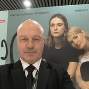 ���������� �����, ���� ������� ��������, 49 ���, ������������ ��� ������, ����� � ���������, c�������� ���������, ���������