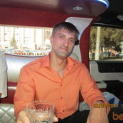 ���������� ������, ���� ������� ������, 44 ����, ������������ 