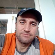  -,   , 39 ,   ,   , c 