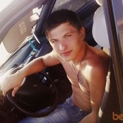 ���������� ����, ���� ������� Id93294223, 33 ����, ������������ ��� ������, ����� � ���������, c�������� ���������, ���������