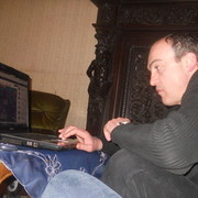 ���������� �������, ���� ������� Xipo, 56 ���, ������������ ��� ������