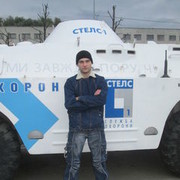 ���������� ����, ���� ������� ������, 37 ���, ������������ ��� ������