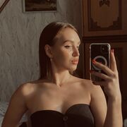 ���������� ������, ���� ������� ���, 21 ���, ������������ ��� ������, ����� � ���������, ���������