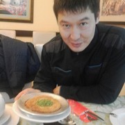  ,   , 41 ,   ,   , c 