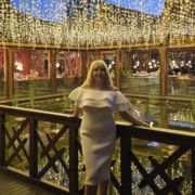 света, Пенза