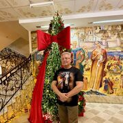 ���������� ������� ��������, ���� ������� ����, 62 ����, ������������ ��� ������, ����� � ���������