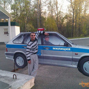 ���������� ������, ���� ������� ������, 52 ����, ������������ ��� ������, ����� � ���������, c�������� ���������