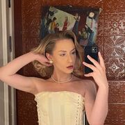 ���������� ����-�������, �������