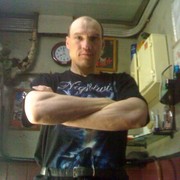 ���������� �����-���������, ���� ������� ����, 43 ����, ������������ ��� ������, ����� � ���������, c�������� ���������