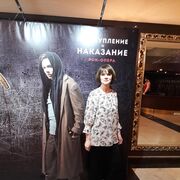 ���������� ������, ���� ������� �������, 57 ���, ������������ ��� c�������� ���������