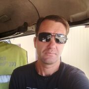 ���������� ���������, ���� ������� ����, 44 ����, ������������ ��� ������, ����� � ���������, ���������