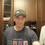 ���������� �����-���������, ���� ������� ����, 41 ���, ������������ ��� ����� � ���������, c�������� ���������