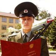  ,   Maxim, 44 ,   ,   , c 