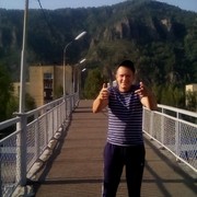 ���������� ���������, ���� ������� �����, 32 ����, ������������ ��� ������, ����� � ���������, c�������� ���������